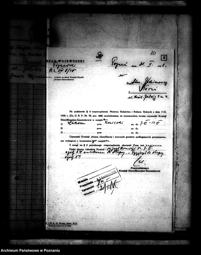 Obraz 14 z jednostki "Operat szacunkowy majątku Łukom powiatu konińskiego"