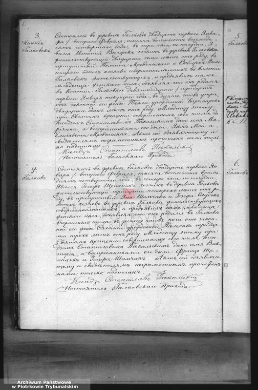 image.from.unit.number "[Księga duplikat aktów urodzonych, zaślubionych i zmarłych]"