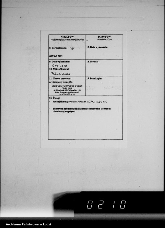 Obraz 3 z jednostki "Aufträge 7611-12089 und Rechnungen Firma Silvars G.m.b.H.Litzmannstadt auf Holzmaterial"