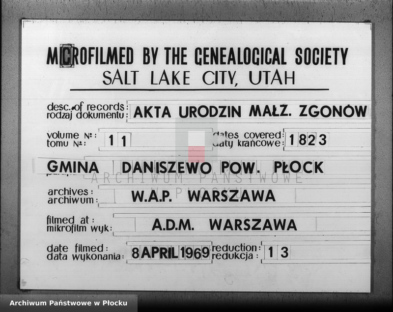 Obraz 1 z jednostki "Akta urodzeń, małżeństw i zgonów"