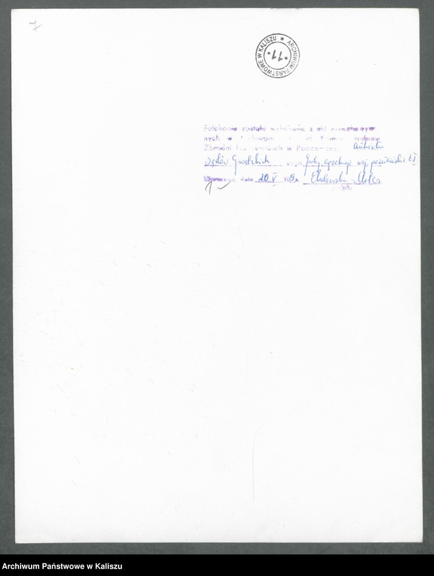 image.from.unit.number "Materiały dotyczące masowych egzekucji i ekshumacji z grobów masowych"