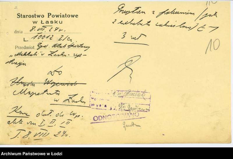 Obraz 13 z jednostki "Żydowski Klub Sportowy "Makabi" w Łasku"