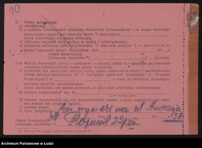 Obraz 12 z jednostki "Kutner Izrael- sprzedaz towarów łokciowych"