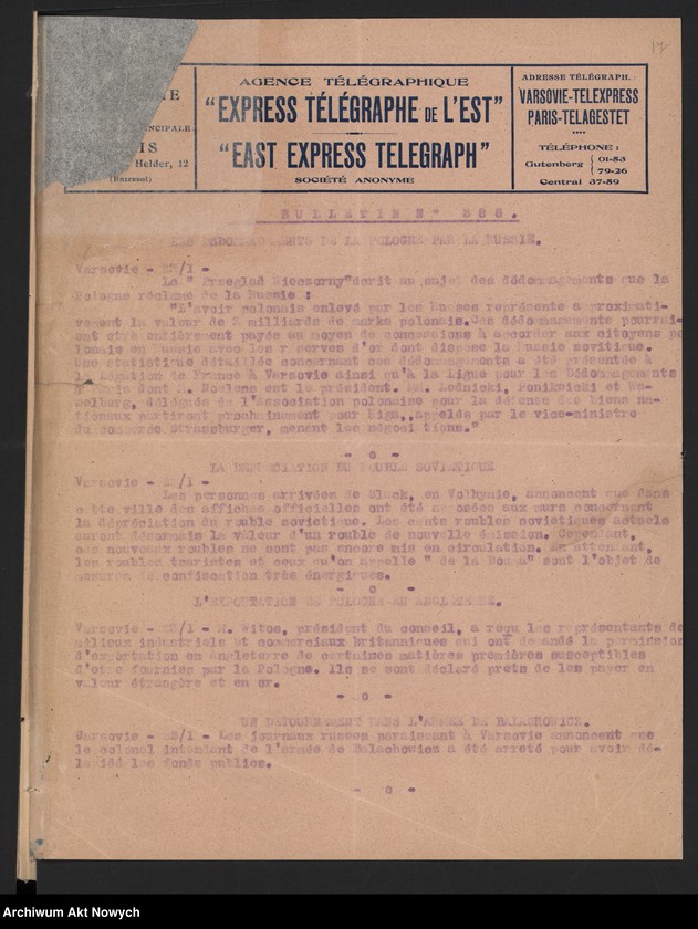 Obraz 19 z jednostki "Agence Télégraphique "Express Télégraphe de l
