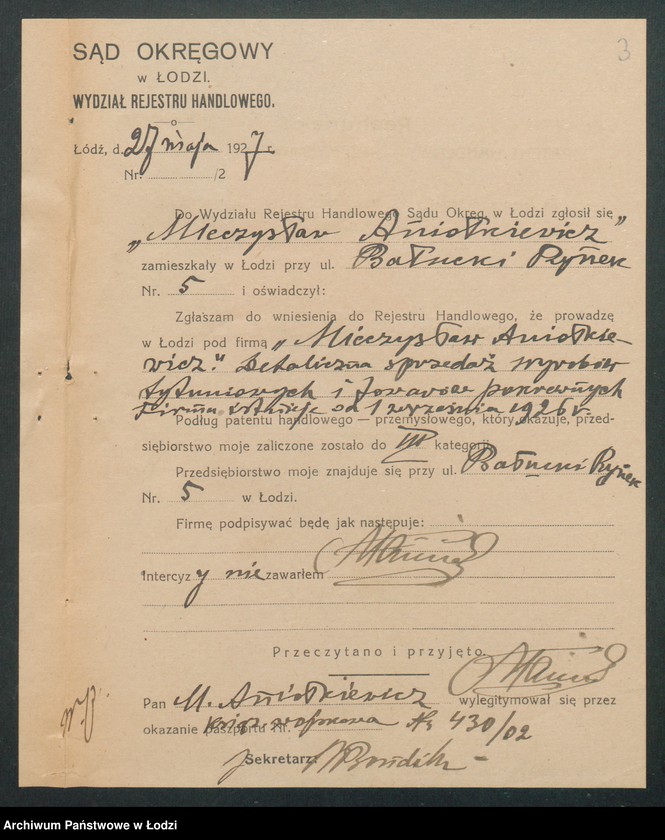 Obraz 5 z jednostki "Mieczysław Aniołkiewicz- sprzedaż wyrobów tytoniowychi towarów pokrewnych"