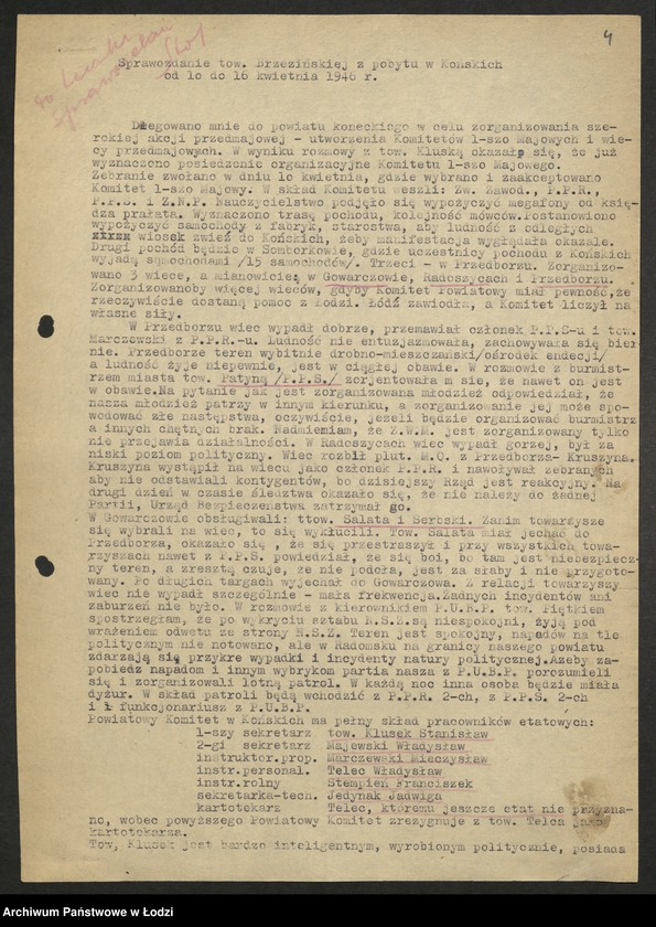 Obraz 5 z jednostki "Sprawozdania instruktorów [Wydziału] z pobytu w terenie"