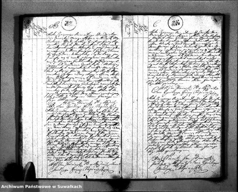Obraz 4 z jednostki "Akta Zaślubionych Gminy Kopciowskiey Powiatu Dombrowskiego w Woiewództwie Augustowskim od 1-go Stycznia 1820 roku"