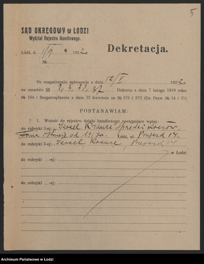 Obraz 7 z jednostki "Izrael Kranze – sprzedaż obrazów"