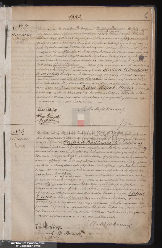 image.from.unit.number "[Pierwopis aktów urodzeń z lat 1891-1900]"