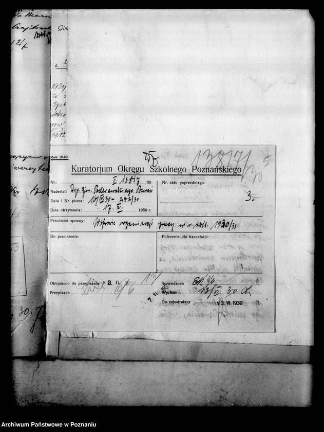 Obraz 8 z jednostki "Państwowe Gimnazjum imienia Paderewskiego- Poznań"