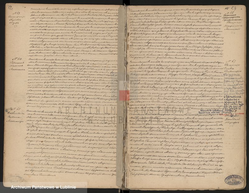 Obraz 16 z jednostki "Księga urodzeń"