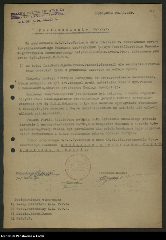 Obraz 19 z jednostki "Sprawozdania z akcji oczyszczania szeregów partyjnych"