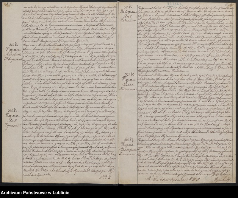 image.from.unit.number "Księga urodzeń, małżeństw i zgonów"
