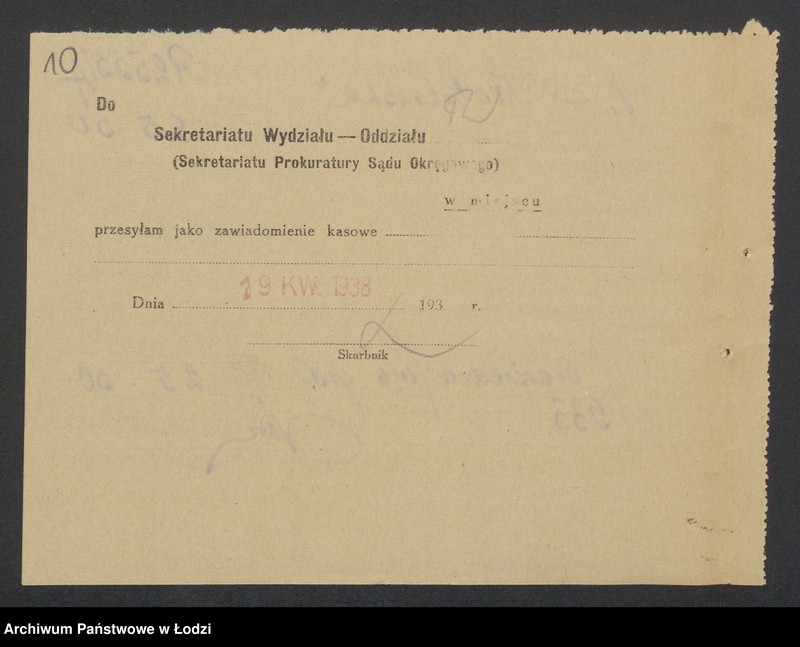 Obraz 12 z jednostki "Sura Liba Piotrkowska- sprzedaż przędzy i manufaktury"