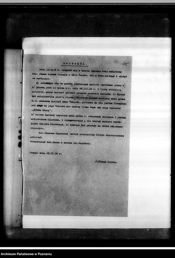 Obraz 14 z jednostki "Okręgowy Sąd Związkowy w Poznaniu"