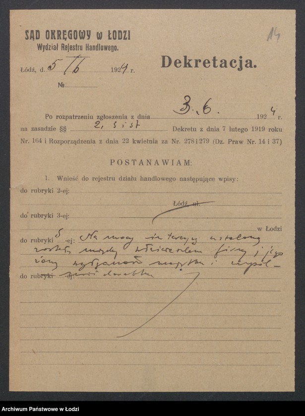 Obraz 16 z jednostki "Michał Śpiewak – prowadzenie fabryki sukna, tkalnia i skręcalnia"