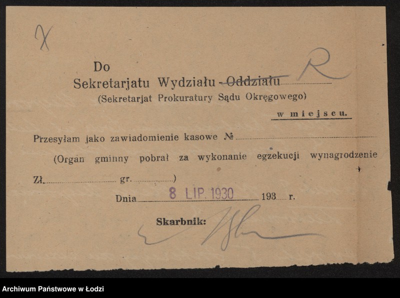 Obraz 9 z jednostki "Szlama Hersz Uszyrowicz- piwiarnia i herbaciarnia"