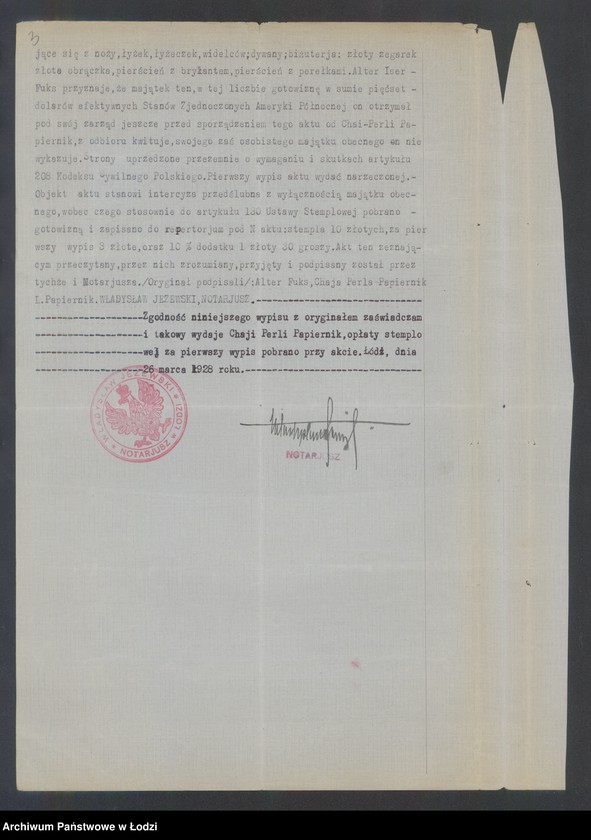 image.from.unit.number "Alter Fuks – detaliczna sprzedaż towarów cajgowych"