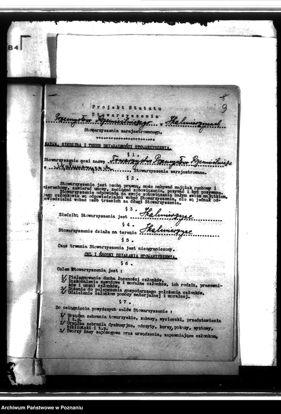 Obraz 14 z jednostki "Towarzystwo Przemysłowo-Rzemieślnicze w Skalmierzycach"