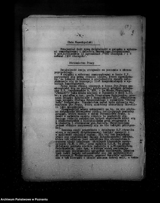 Obraz 13 z jednostki "Sprawozdania z polskiego legalnego ruchu politycznego za miesiące styczeń-lipiec 1939 r."