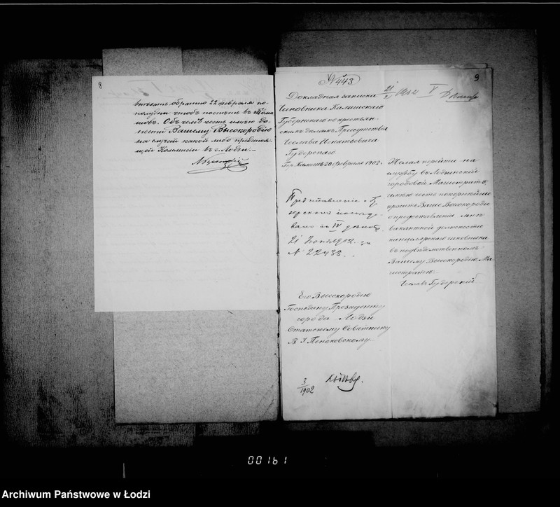 Obraz 12 z jednostki "O činovnikach i služiteljach magistrata"