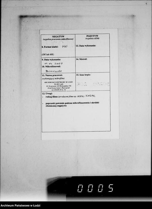 Obraz 3 z jednostki "[Korespondencja firm niemieckich oferujących dostawę środków chemicznych, farb, maszyn wiertniczych, tokarek i innych urządzeń oraz wapna dla zakładów produkcyjnych w Getcie].I-J-K."