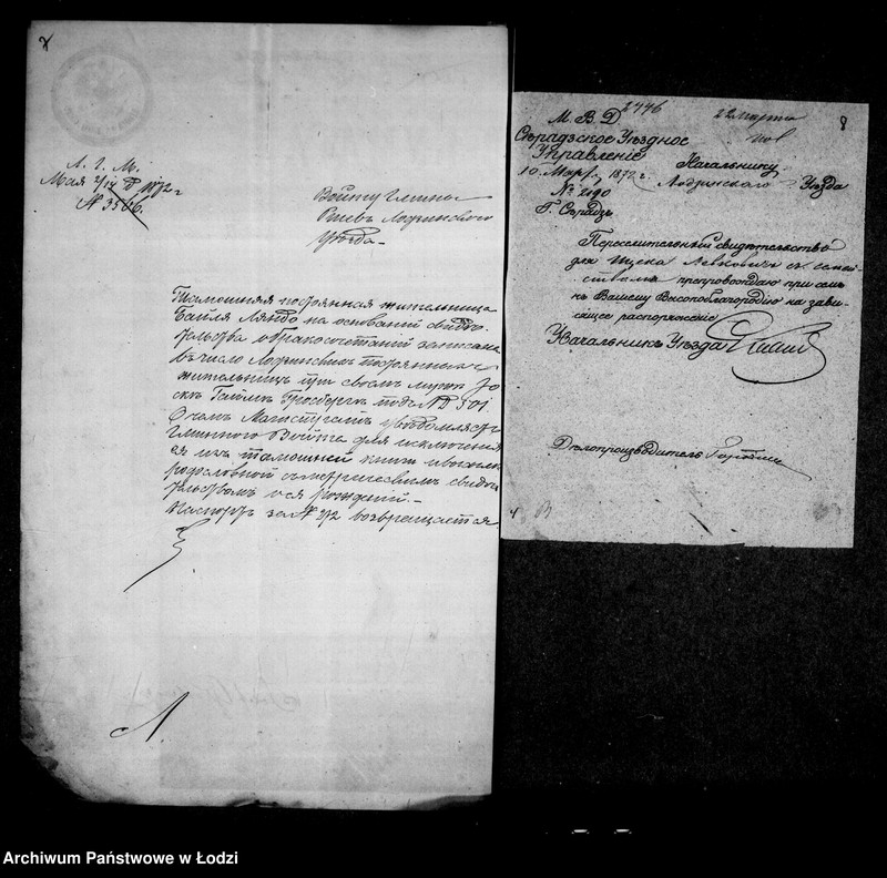 Obraz 12 z jednostki "O piereseleniach"