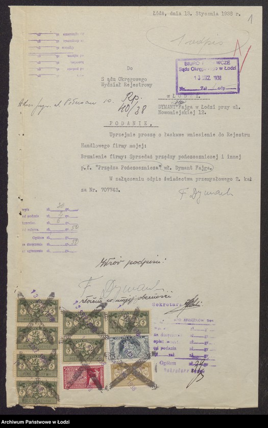 Obraz 3 z jednostki "Przędza Pończosznicza- Fajga Dymant- sprzedaż przędzy pończoszniczej i innej"