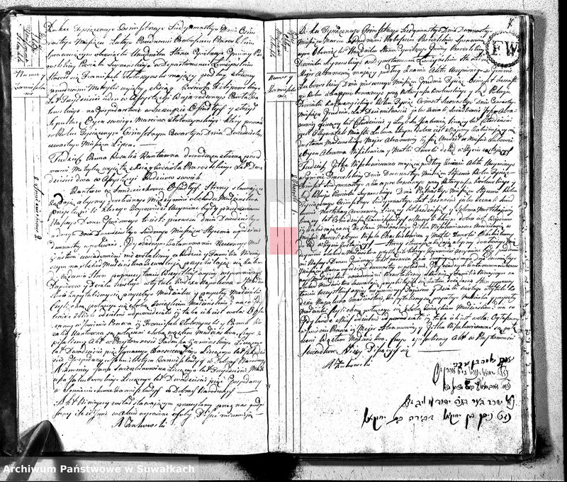 image.from.unit.number "Akta Gminy Przeroslskiey Zaślubionych od Dnia 1-wszego Stycznia Roku 1817"