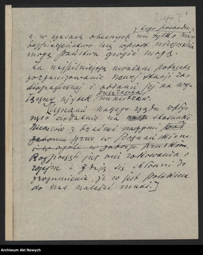 image.from.unit.number "Exposé I. J. Paderewskiego (bruliony) oraz wyciąg ze sprawozdania z 3-go posiedzenia Sejmu Ustawodawczego"