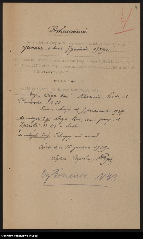 Obraz 6 z jednostki "Szaja Kac- mleczarnia"