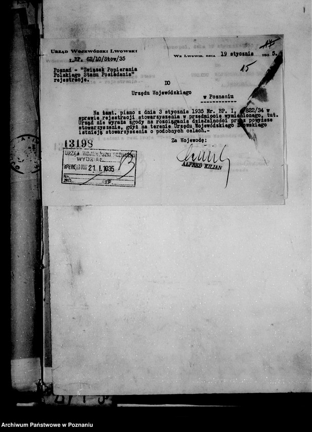 Obraz 19 z jednostki "/Związek Popierania Polskiego Stanu Posiadania w Poznaniu/"