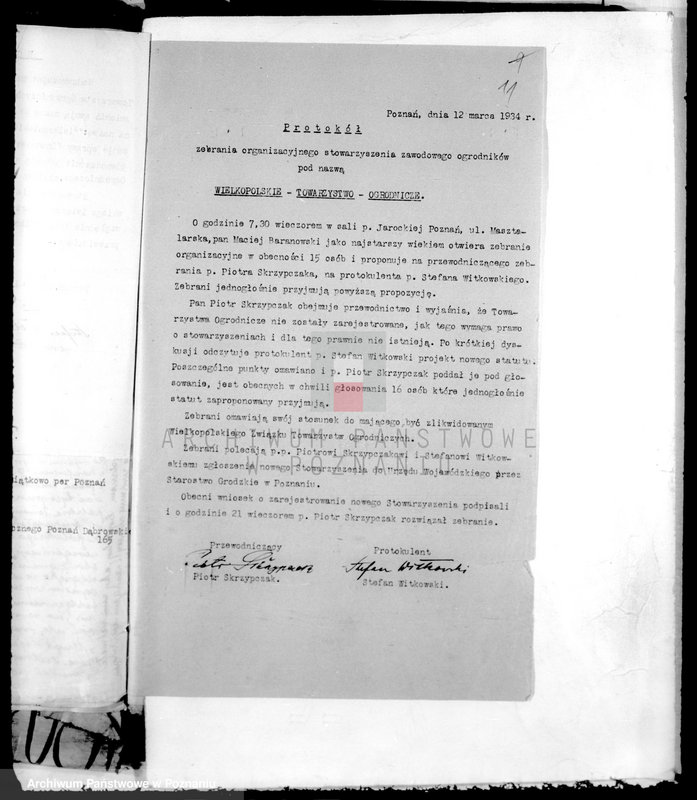 Obraz 15 z jednostki "Wielkopolskie Towarzystwo Ogrodnicze w Poznaniu"