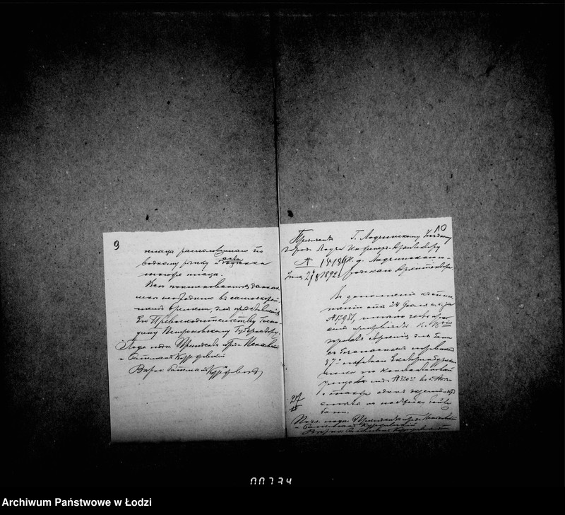 Obraz 10 z jednostki "O bani 37 Pechotnago Ekaterinburskago Polka"