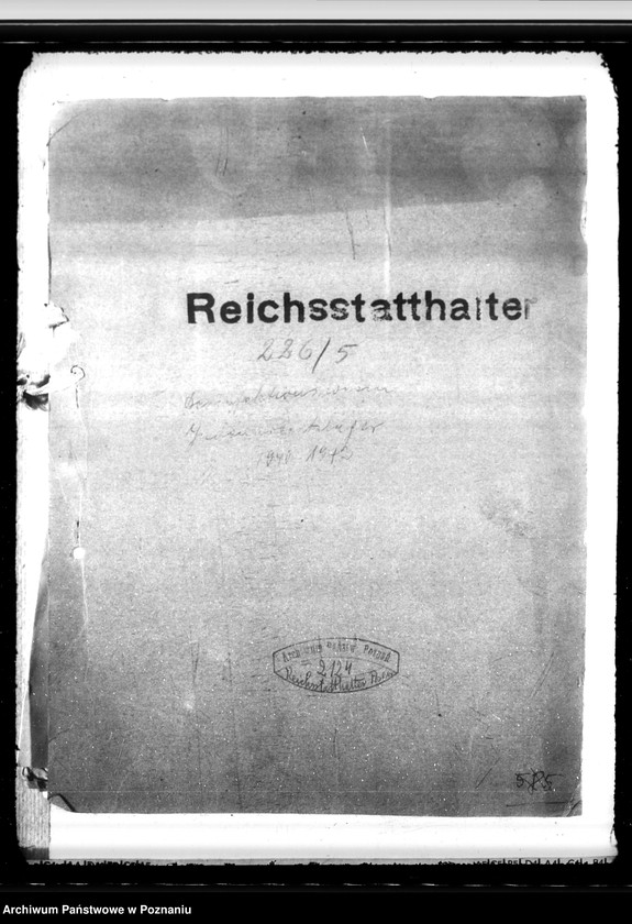 Obraz 4 z jednostki "Desinfektionswesen. Judenarbeitslager"