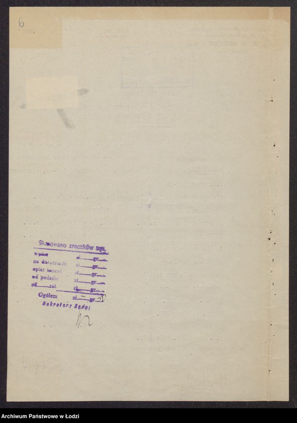 Obraz 8 z jednostki "Boryszowska Apretura i Drukarnia- Wolf Gutgold i S-ka, dzierżawcy: Mojżesz Aron Sztern, Henoch Chanachowicz, Pinkus Apelsztajn, Szlama Wajnberg- apretura i wykończalnia"