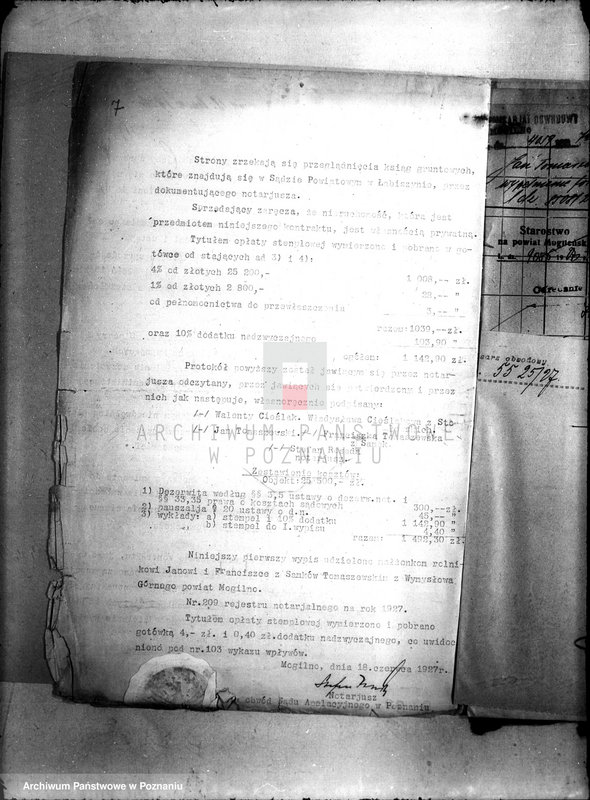 Obraz 11 z jednostki "/Sprawa przewłaszczenia na rzecz Tomaszewskiego nieruchomości w Szerokim Kamieniu powiecie szubińskiego"