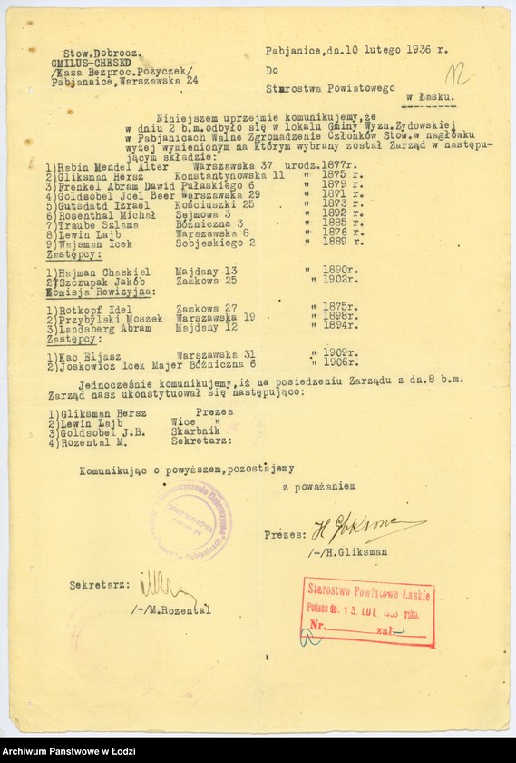 Obraz 15 z jednostki "Stowarzyszenie Dobroczynne "Gemitus-Chesed" w Pabianicach"