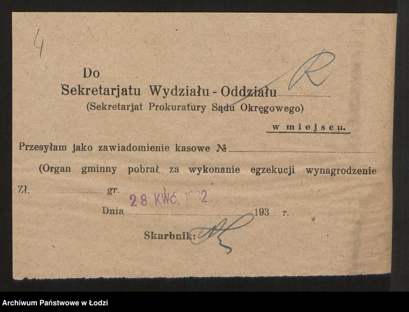 Obraz 7 z jednostki "Ludwik Dobrogoszcz- piwiarnia"