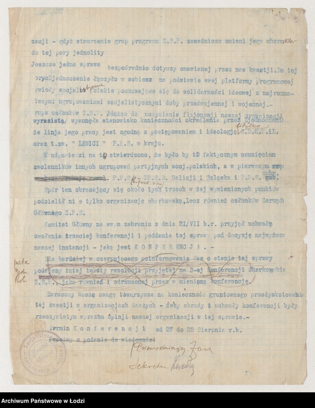 Obraz 2 z jednostki "[Okólnik w sprawie III konferencji Zjednoczenia Socjalistycznego Polskiego"