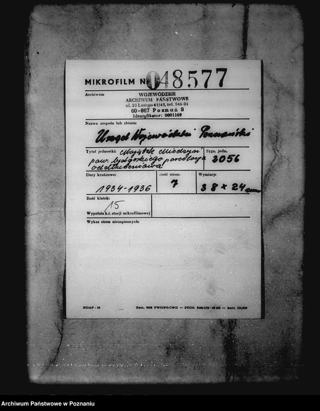 Obraz 2 z jednostki "Majątek Miedzyń powiatu bydgoskiego parcelacja oddłużeniowa"