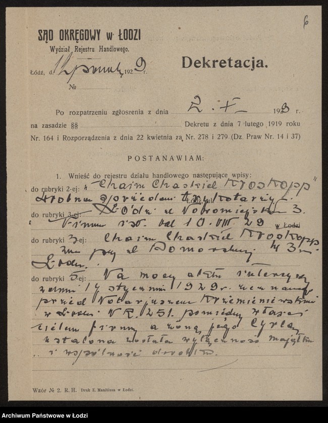 Obraz 8 z jednostki "Chaim Chaskiel Kroskopf – drobna sprzedaż trykotaży"