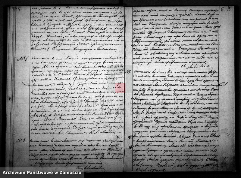 image.from.unit.number "Akta urodzeń, małżeństw, zgonów"