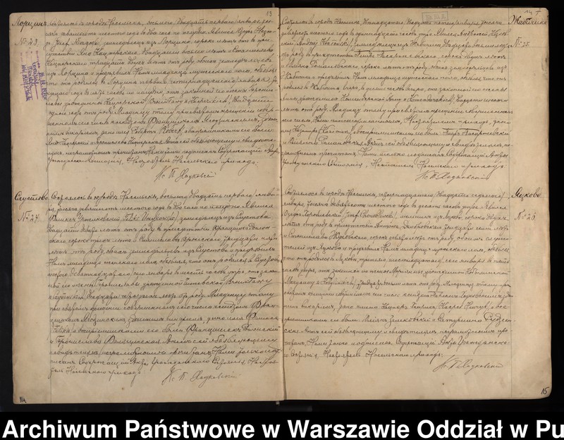 image.from.unit.number "Akta urodzeń, małżeństw i zgonów"