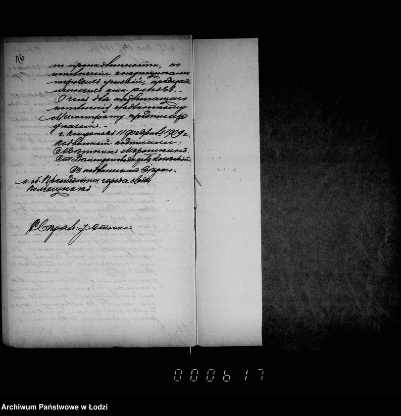 Obraz 19 z jednostki "O prodaže bureloma i suchostoja v gorodskich lesach"