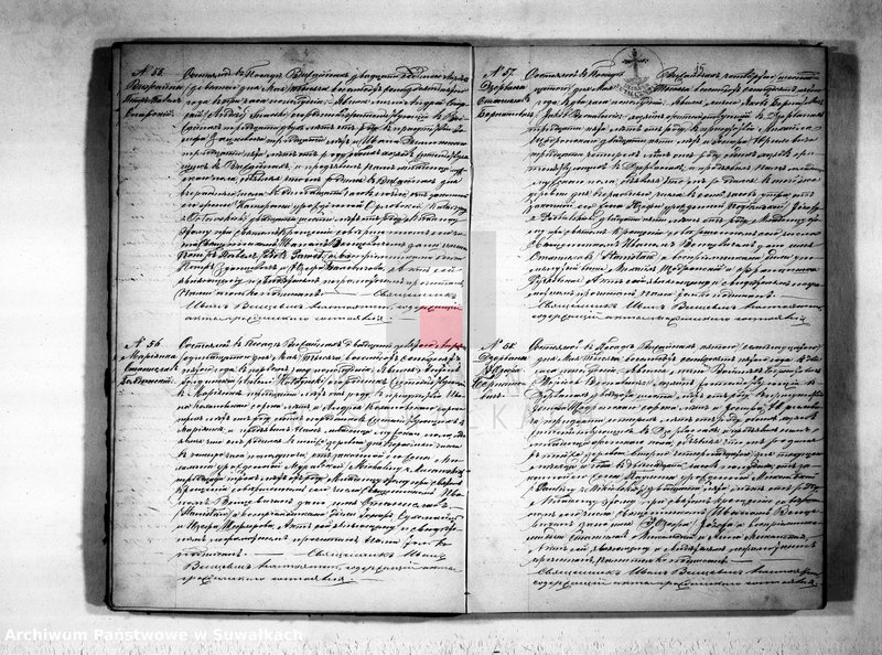 image.from.unit.number "Vtoraja kniga dlja zapisyvanija aktov o roždenii, brakosočetanii i smerti graždanskogo sostojanija vižajnskogo prichoda v 1875 godu"