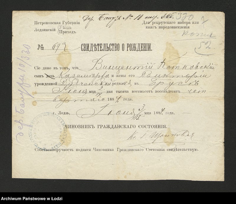 Obraz 9 z jednostki "Dowody metrykalne stałych mieszkańców wsi Bałuty nr domu 9-17"