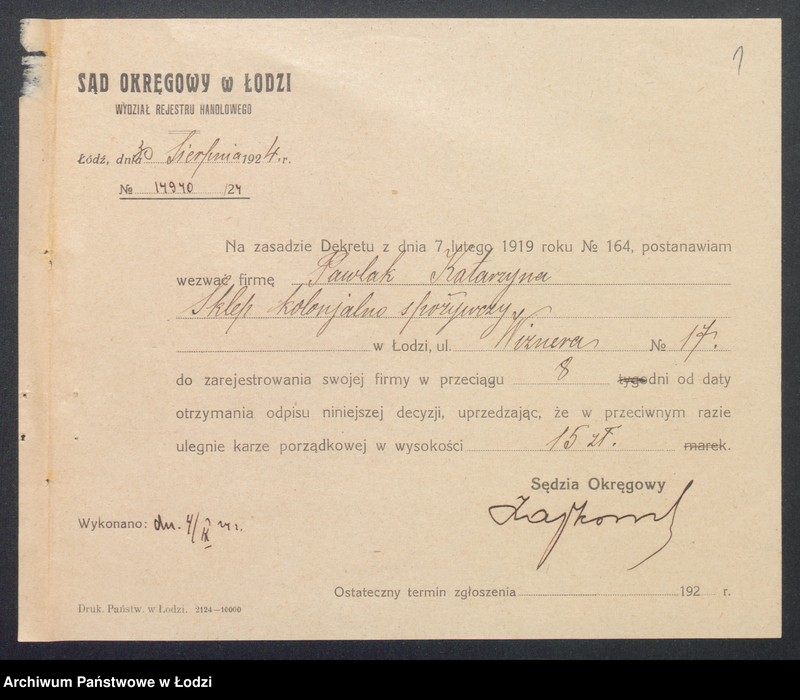 Obraz 3 z jednostki "Katarzyna Pawlak - sklep spożywczy"