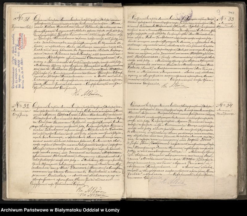 image.from.unit.number "Księga urodzeń"