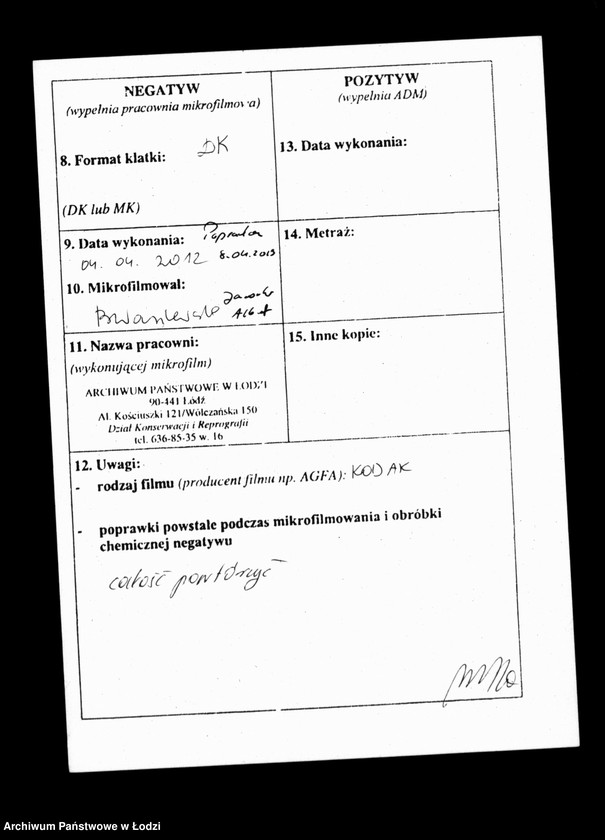 Obraz 3 z jednostki "Akta tyczące się ustanowienia opieki nad nieletnim i osieroconym Franciszkiem Kallbrenerem po zmarłych Franciszku i Annie małżonkach pozostałym synem"